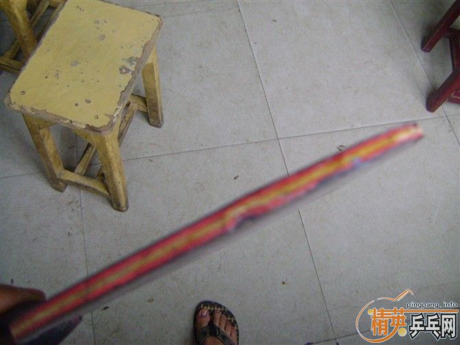 250����ݳ��л����ʵ��cr