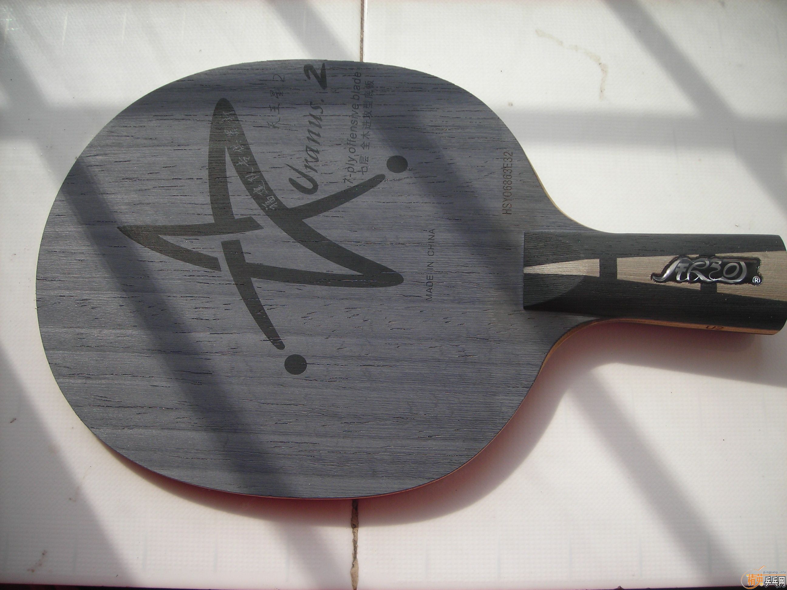 ������7��U2