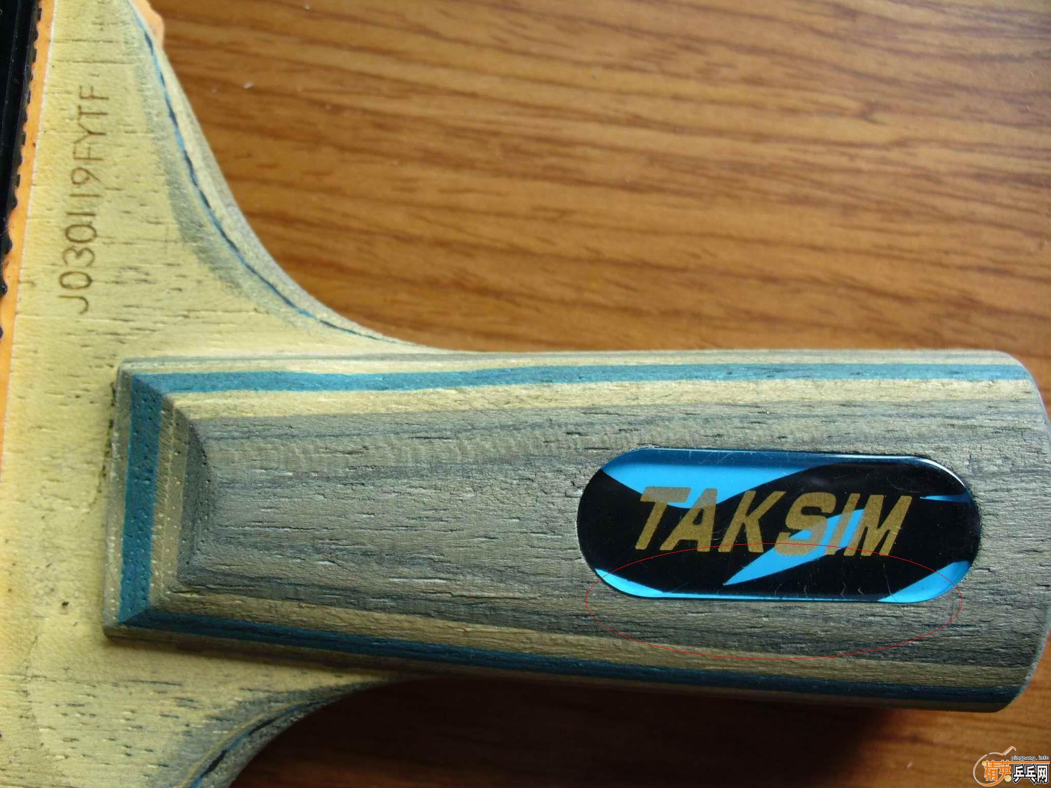 ��ֱ���������9.5���£�