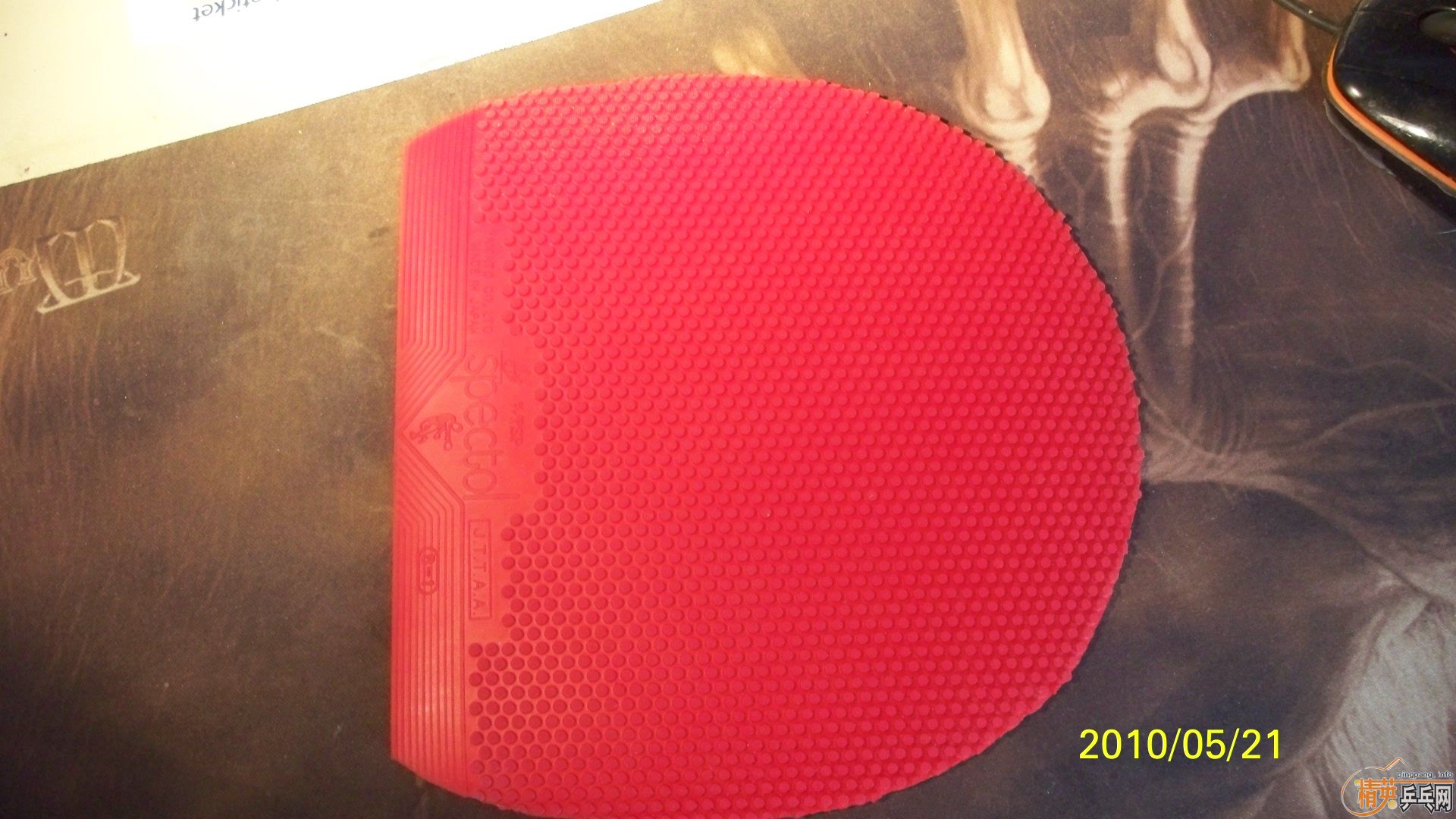 TSP  20822 �غ� 2.15  ���� ������ �� 2.0 ���������׿���