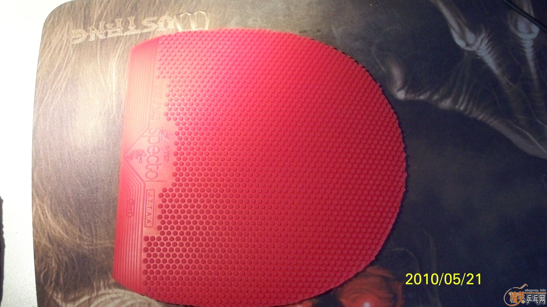 TSP  20822 �غ� 2.15  ���� ������ �� 2.0 ���������׿���