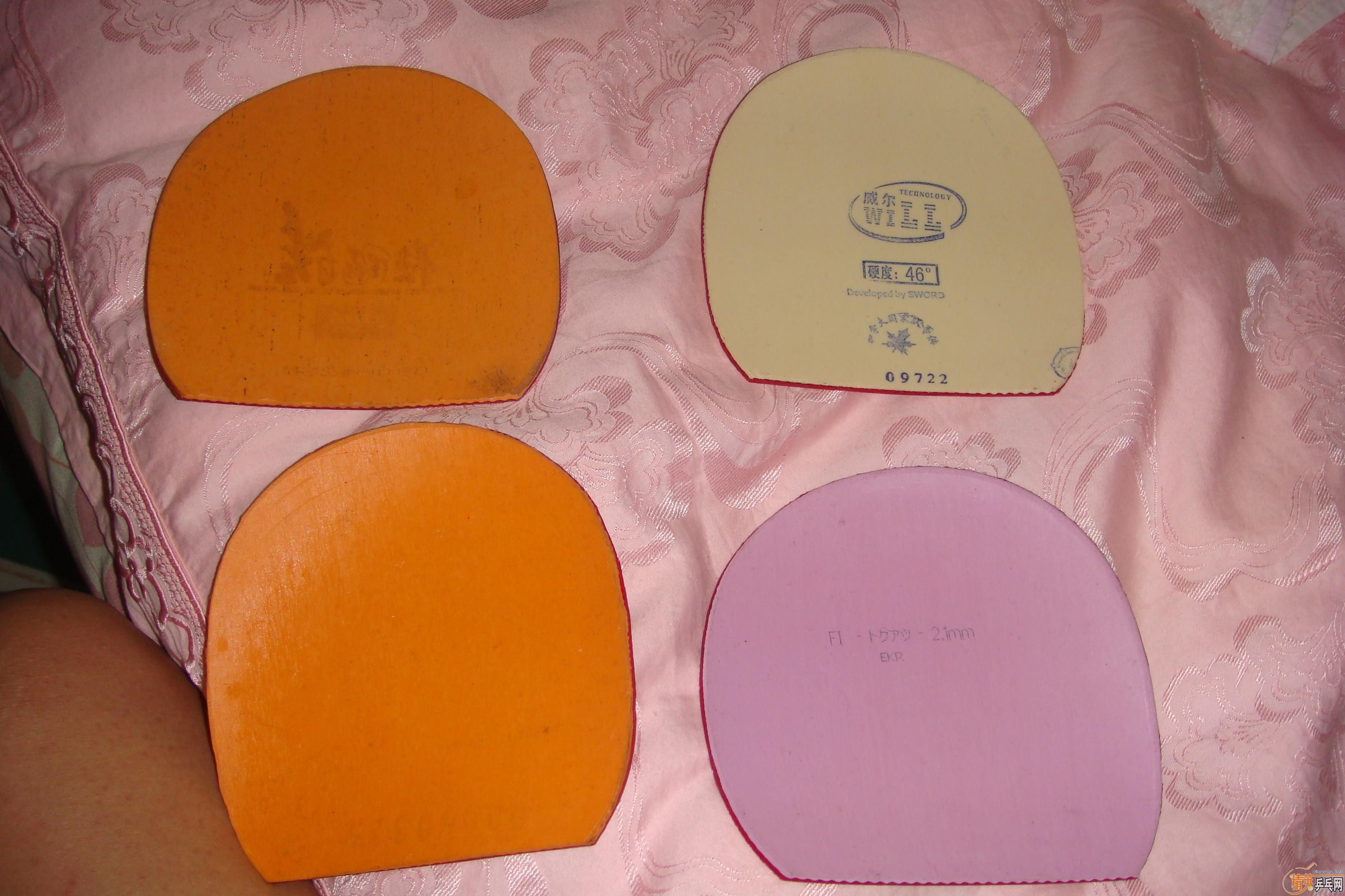 Sword����������~YEO+YE�ṹ~���ƴ��~����ֱ�����ֽ�4��~�����켫2~���3~ͻ��~Ekrips