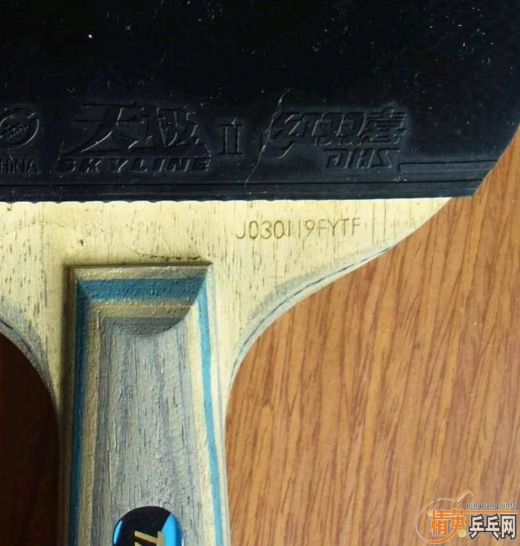 ��ֱ���������9.5���£�