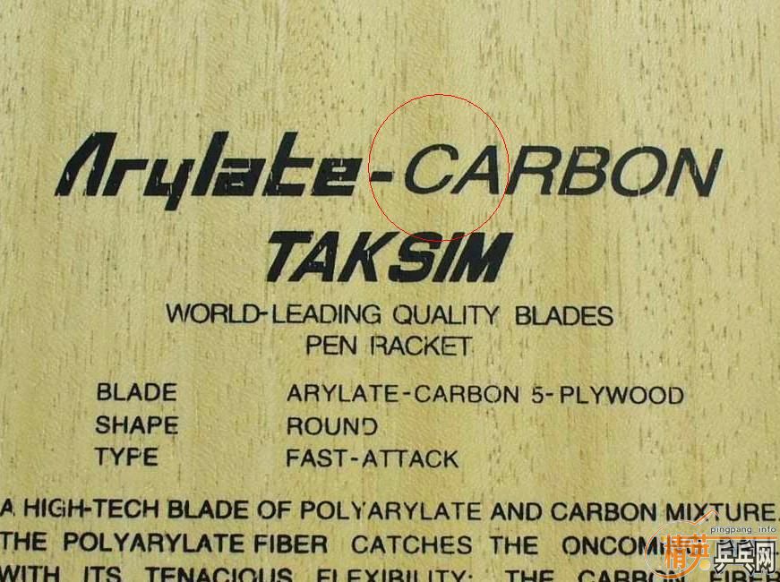 ��ֱ���������9.5���£�