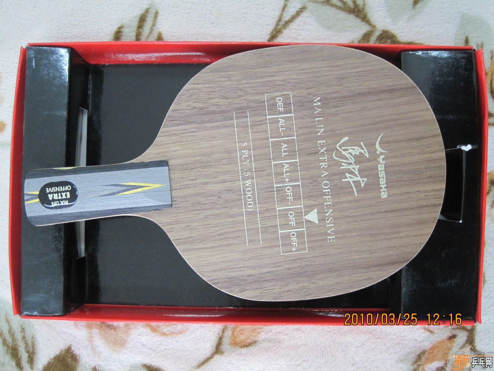 400Ԫ���ʣ������л�����αֱ��YEO,�������