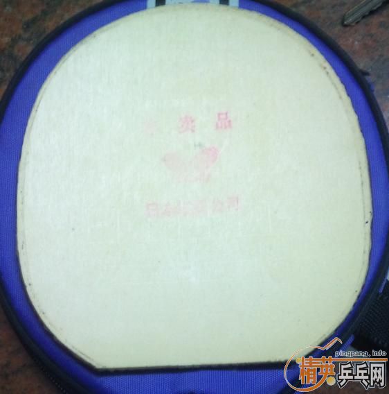 ���Ҷ��ù��ķ�����ͣ��ܻ���ʲô��