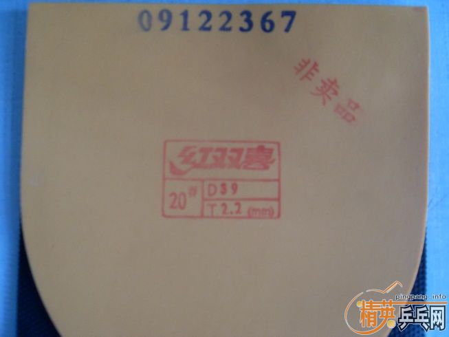 ���ϰ�YE��240��������ͼ