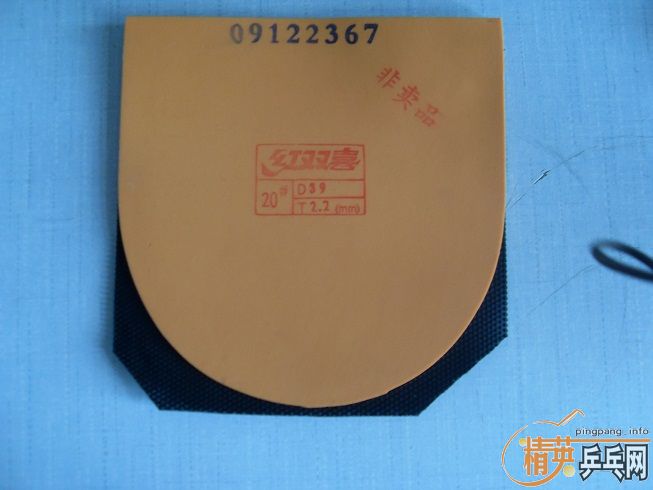 ���ϰ�YE��240��������ͼ