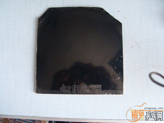 ���ϰ�YE��240��������ͼ