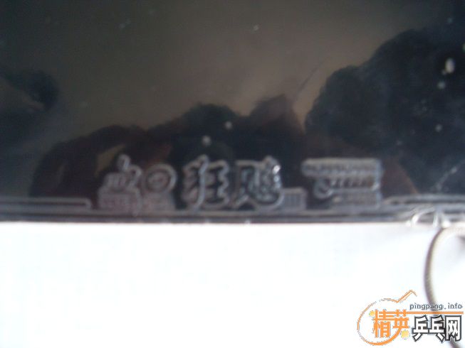 ���ϰ�YE��240��������ͼ