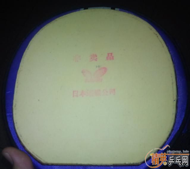 ���Ҷ��ù��ķ�����ͣ��ܻ���ʲô��