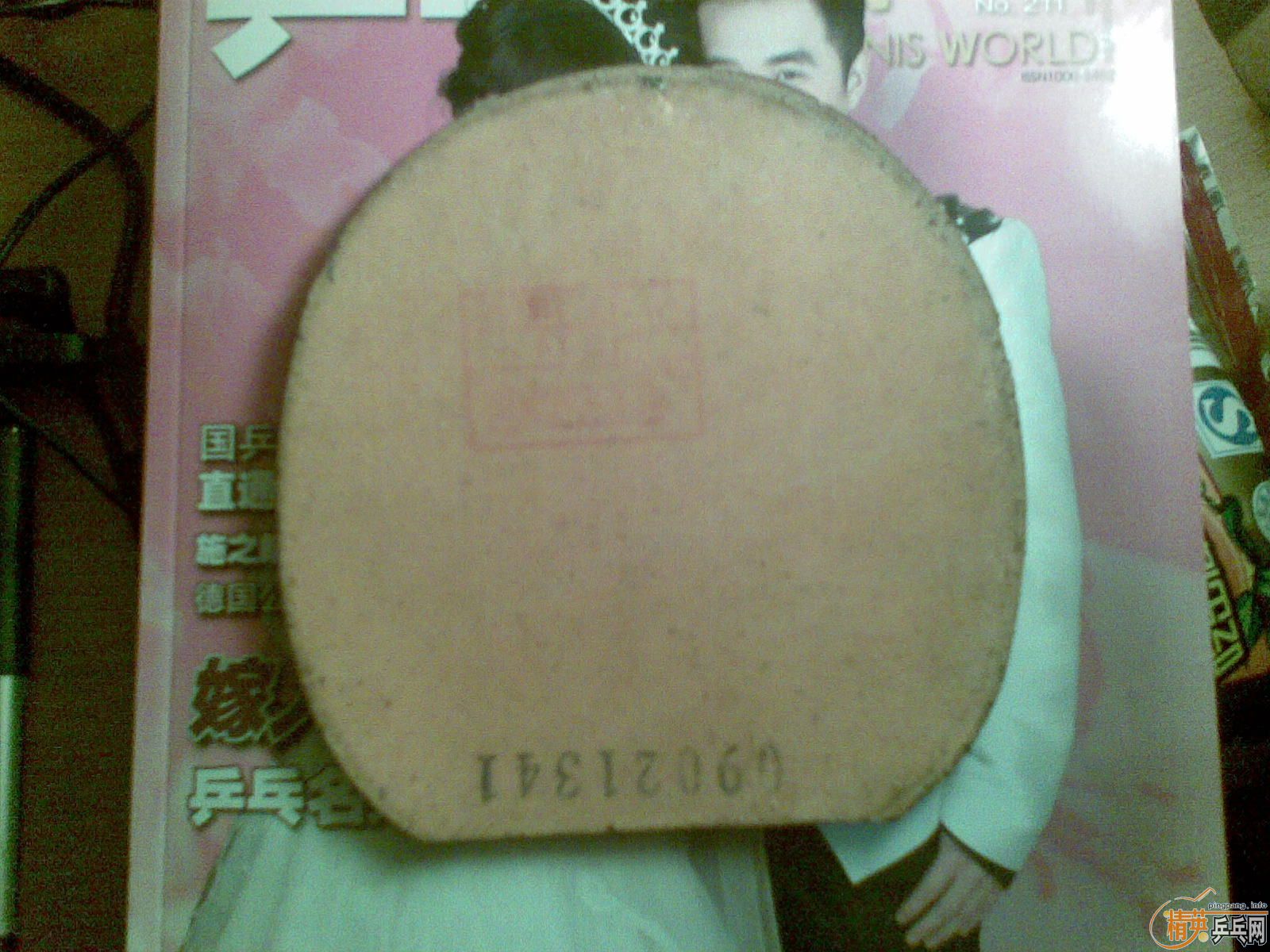 �������¡�������SK7������ͦ������vip������ʡ�񡿣��ɻ���~