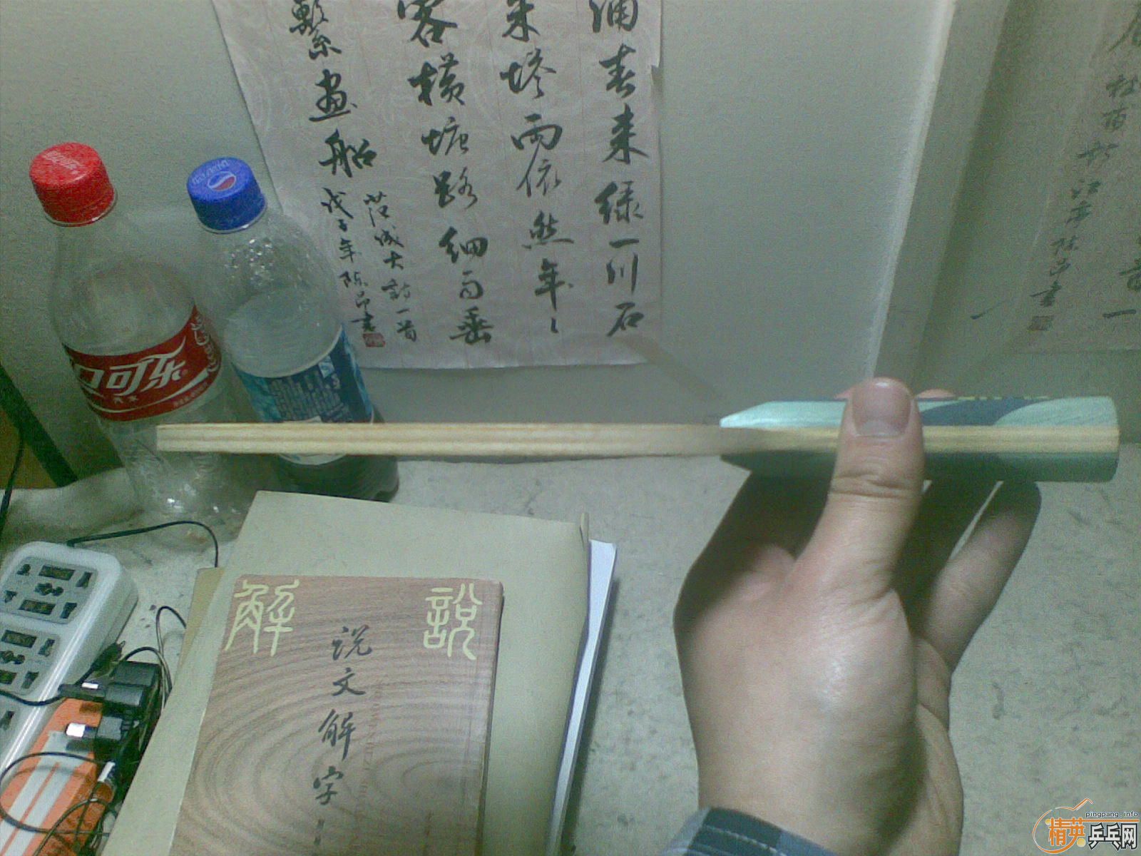 �������¡�������SK7������ͦ������vip������ʡ�񡿣��ɻ���~