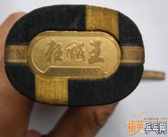 ��Ƥ���ͼۣ�-->micmeryת��