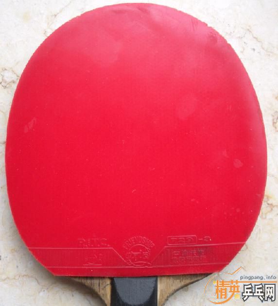 ��Ƥ���ͼۣ�-->micmeryת��