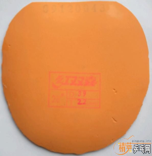 ��Ƥ���ͼۣ�-->micmeryת��