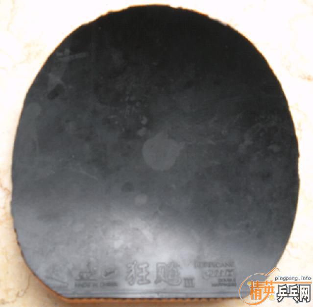 ��Ƥ���ͼۣ�-->micmeryת��