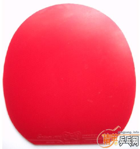 ��Ƥ���ͼۣ�-->micmeryת��