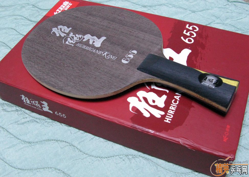 ���ѳ�˫�������ƵĿ����655��壨720���ʣ�