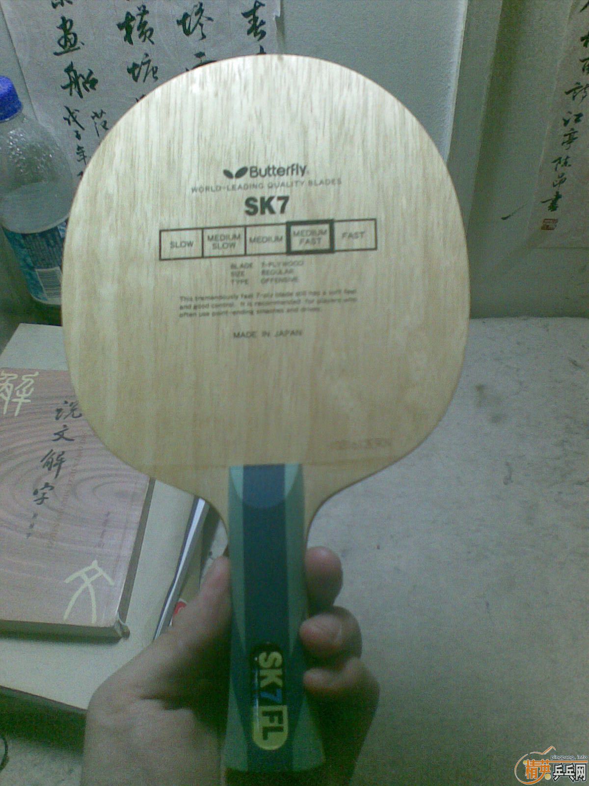 �������¡�������SK7������ͦ������vip������ʡ�񡿣��ɻ���~