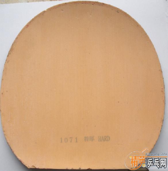 ��Ƥ���ͼۣ�-->micmeryת��