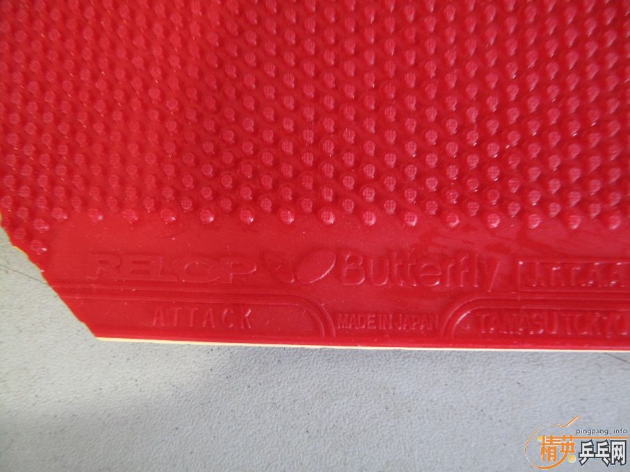 ������relop attack1.9  �����׽�