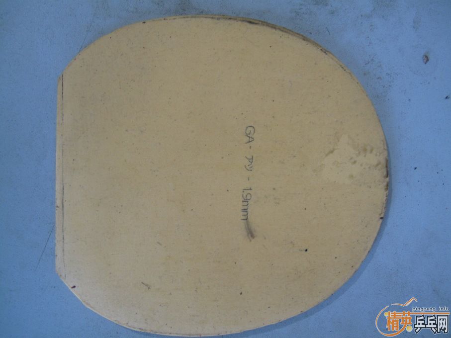 ������relop attack1.9  �����׽�