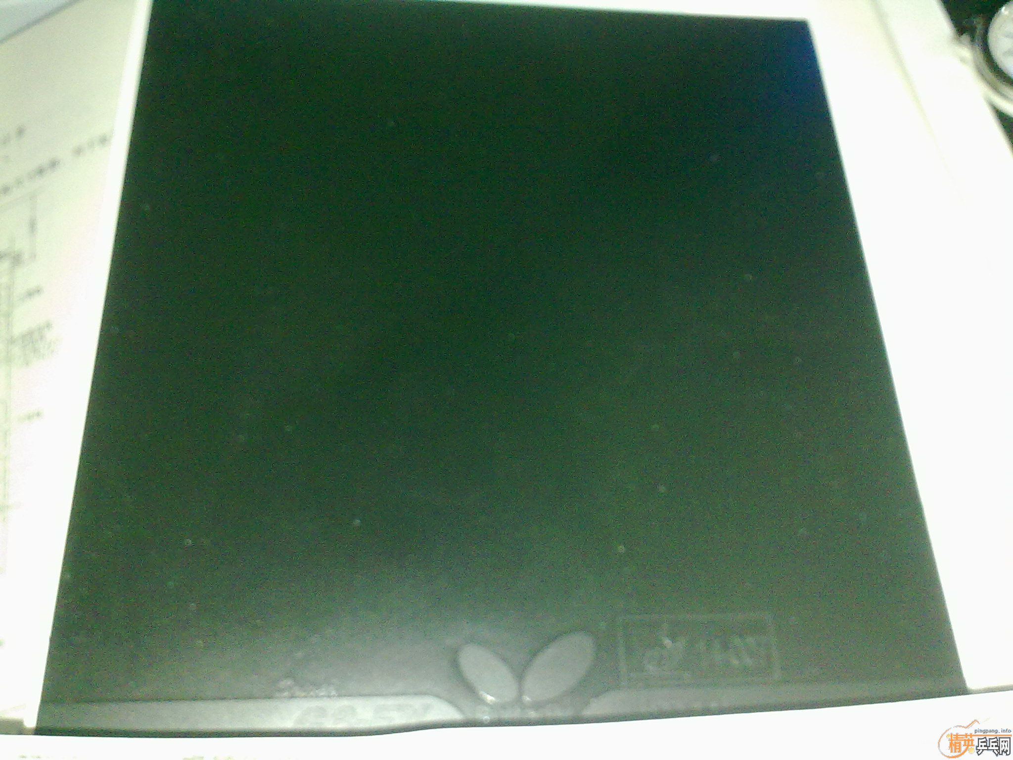 򿪰װ SRIVER G3 FX  230
