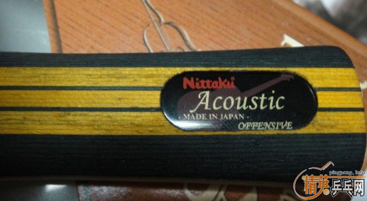 nittaku ľ հƷ