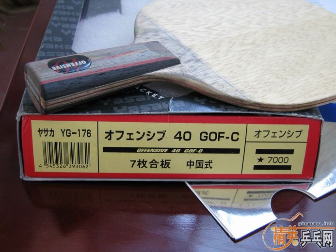 ���հ�YO40��4���׽�