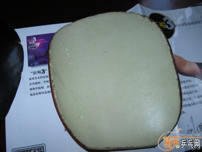 ���հ�YO40��4���׽�