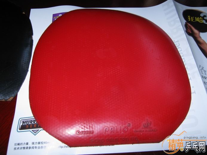 ���հ�YO40��4���׽�