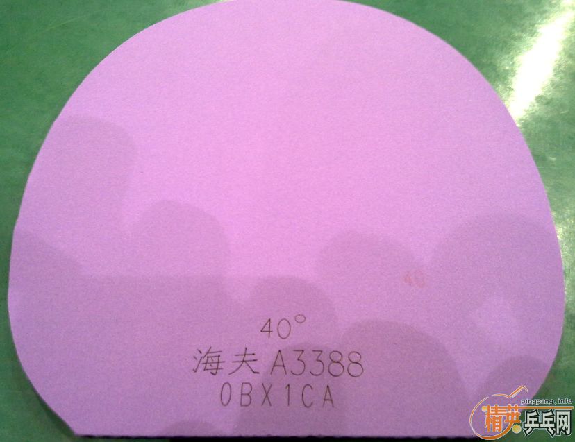 �������޻��׽�    99�°���2���죩 Ӳ�ȣ�35      99������3���ڣ�40�� ����˹�ٿ�V-1����