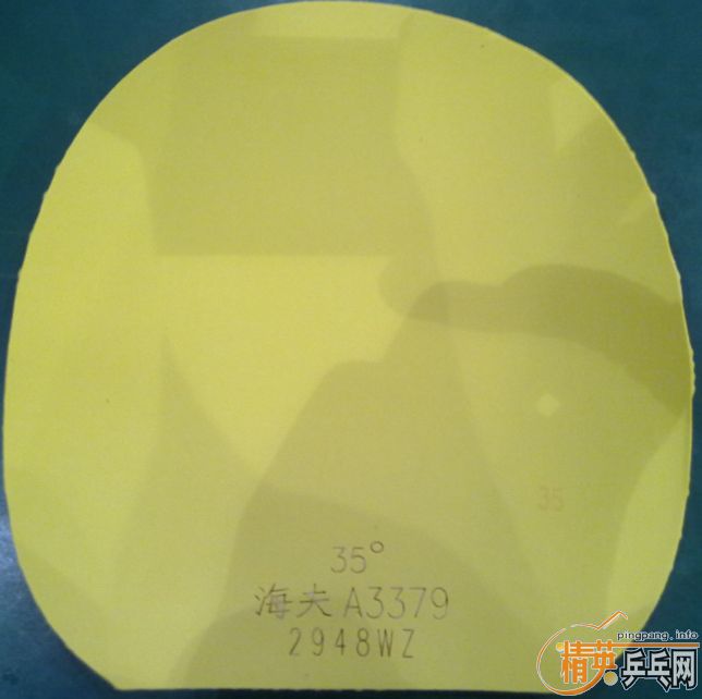 �������޻��׽�    99�°���2���죩 Ӳ�ȣ�35      99������3���ڣ�40�� ����˹�ٿ�V-1����