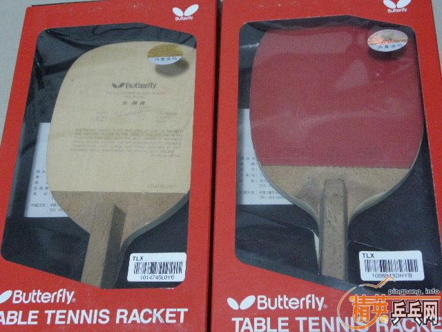 �����22880��89g��98.7g��98�£����������