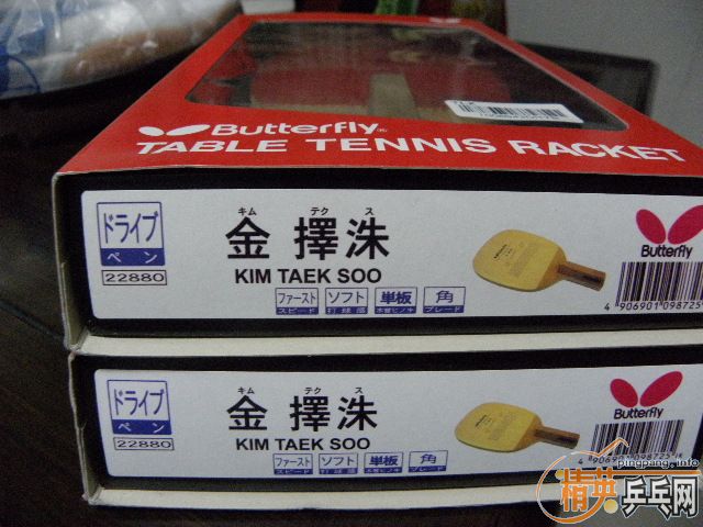 �����22880��89g��98.7g��98�£����������