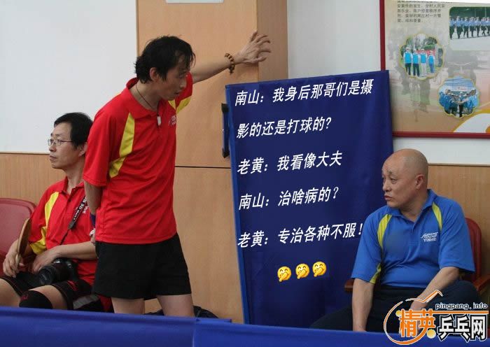 [��ͼ]��Ӣ���ӱ������Ѿ��ֲ�2010��Ӣ-��ׯ�����ӱ�����һƹ���򹫿���(5��3��)���ʵ���ܵ�242�ڡ�