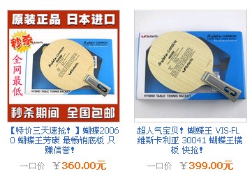 ��ֱ���������9.5���£�