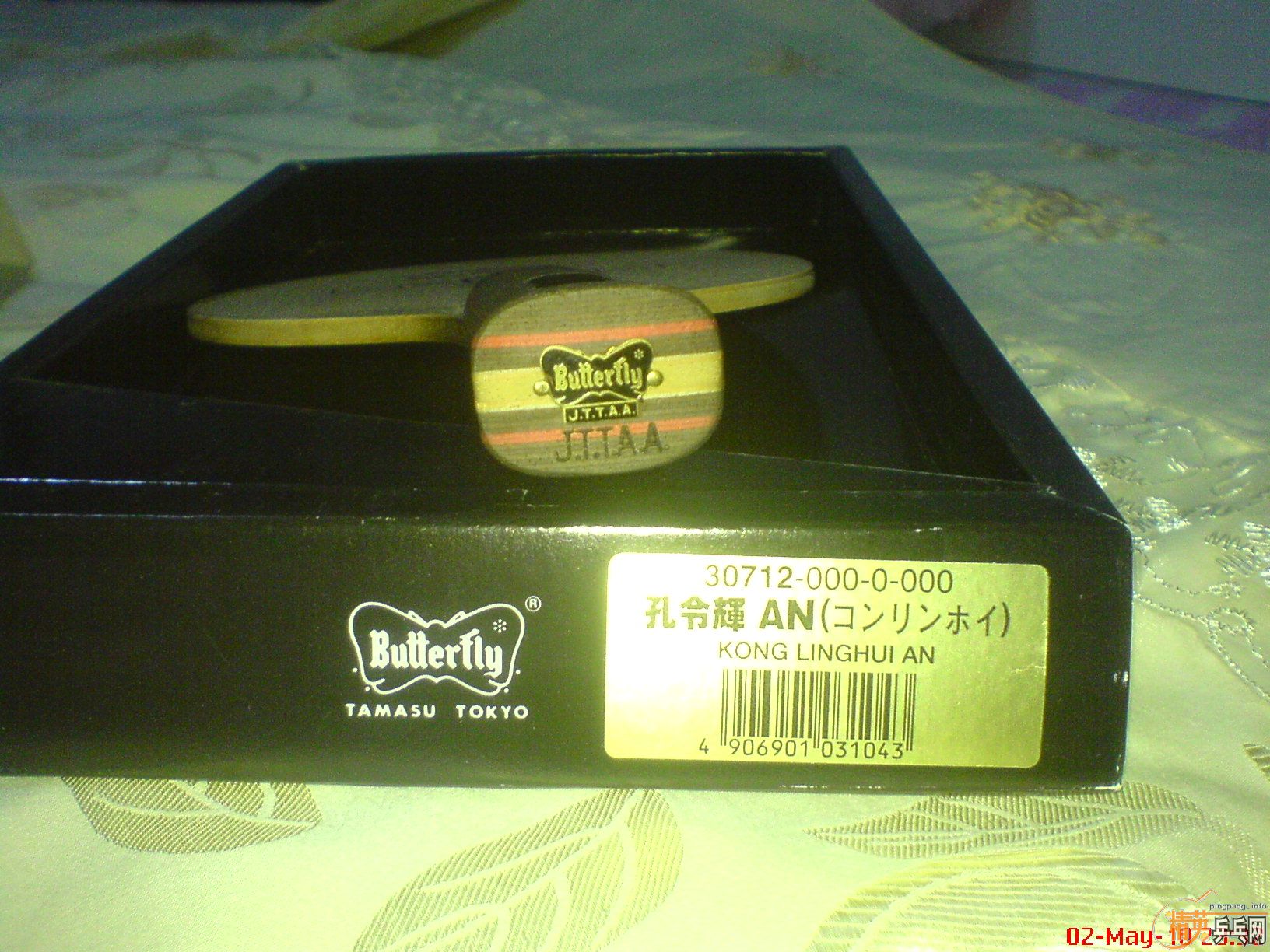 ��һ�ղص�AN��ľ!!!