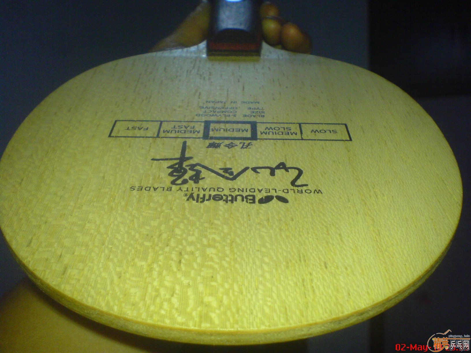 ��һ�ղص�AN��ľ!!!