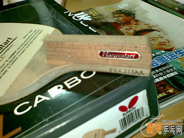 ����ZLC��ֱ haruvatart-s