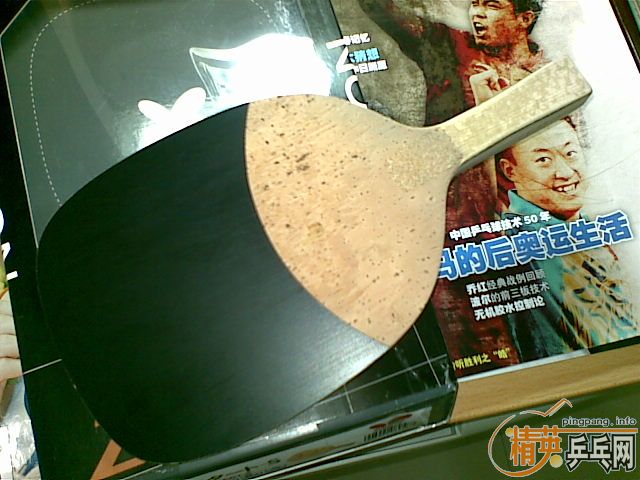 ����ZLC��ֱ haruvatart-s