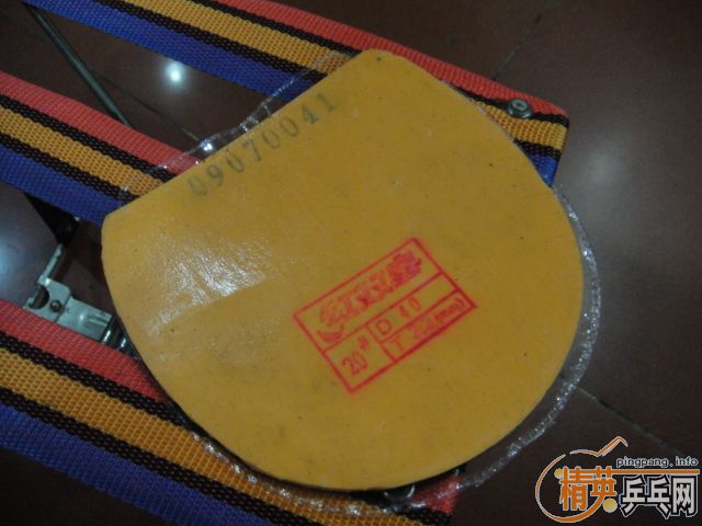 ��ϸ��EG��������Ƥ:ʡ��39 49����������G666��EL��NEO ����39�������ޣ����ʹ�͡�TSP��ת����������80--85���հ�YE