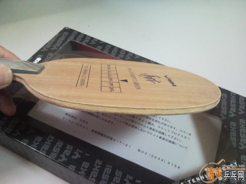 450��98���հ�������̼������T05һ��