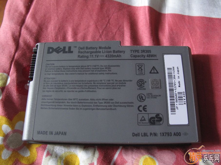 ������ʼǱ���أ����ܻ���ɶ