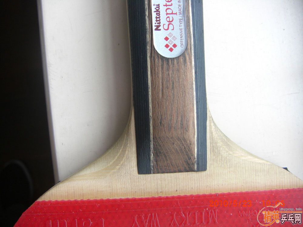 ������ septear �߲� ������ 280���� ֧����