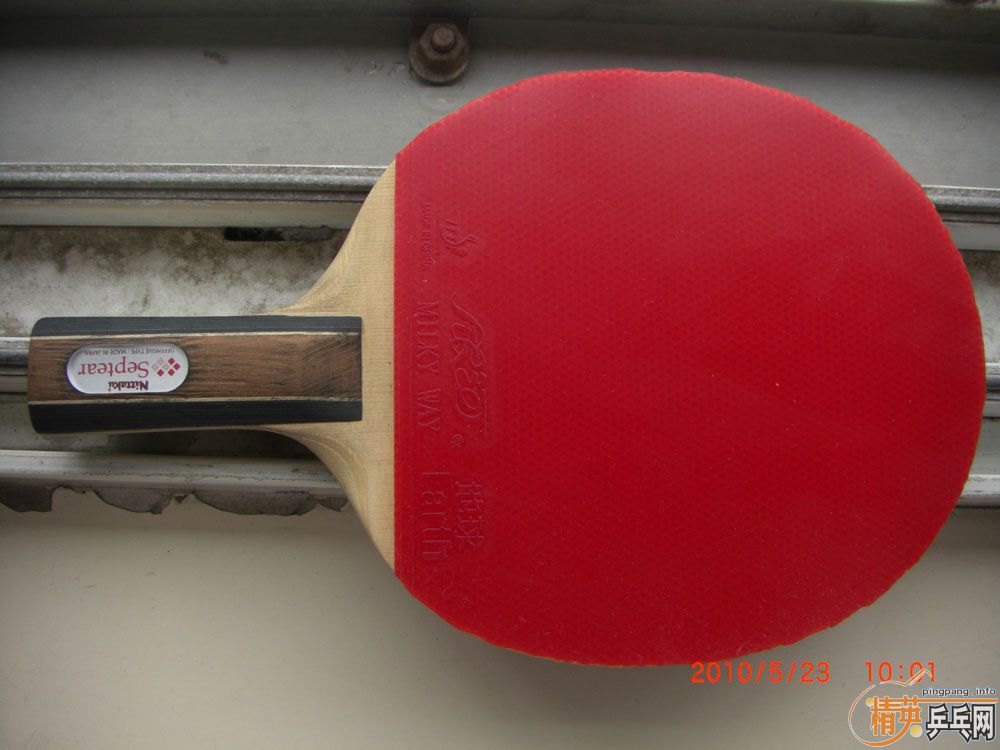 ������ septear �߲� ������ 280���� ֧����