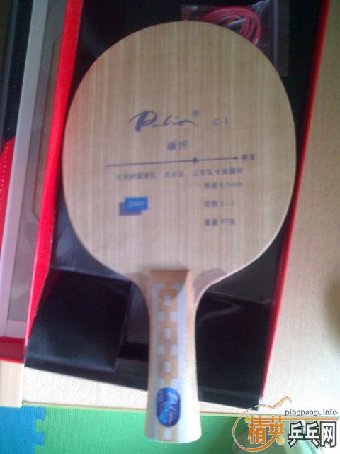 ��������E4�װ壬����ֵ��ȵ��׽�