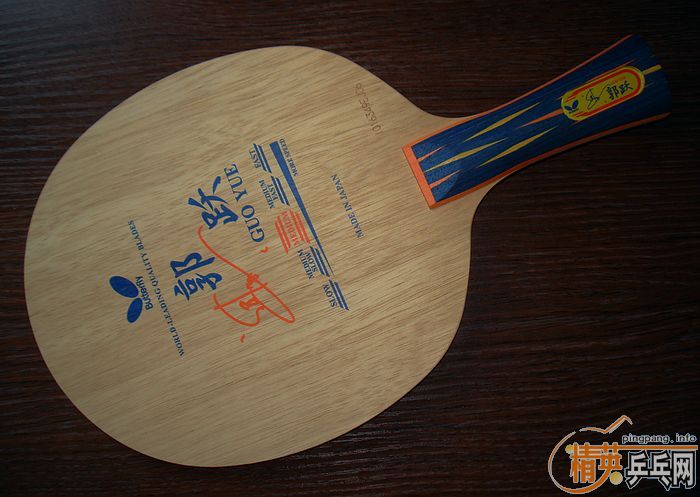 �����ɳ�Ʒ������ ��Ծ