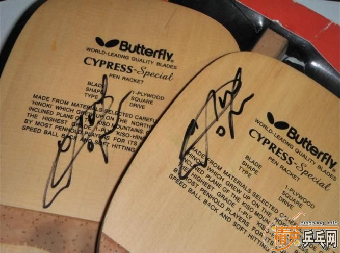 [����] Butterfly �f�F�� С���� Cypress Special  10mm (<80g)